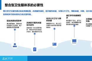 新18新利官网截图0